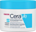 CeraVe SA Smoothing Cream Κρέμα Σώματος Ανάπλασης με Ουρία για Ξηρές/Πολύ Ξηρές Επιδερμίδες 340gr