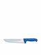 Dick Ergogrip Knife Meat from Stainless Steel 18cm