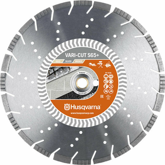 Husqvarna Diamond Disc for Construction Materials Vari-Cut S65 Plus Cutting Disc Construction Materials Hole Diameter 400mm 1pcs