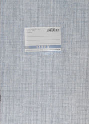 Neohart Notebook Ruled B5 50 Sheets Linen Gray 1pcs