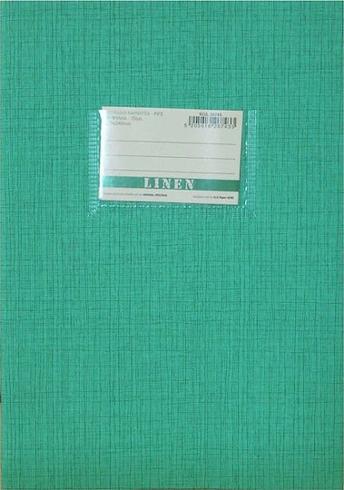 Neohart Notebook Ruled B5 50 Sheets Linen Green 1pcs