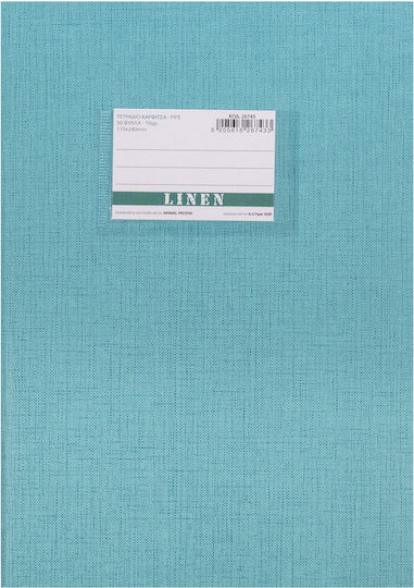 Neohart Caiet Cu dungi B5 50 de Foi Linen Verde 1buc