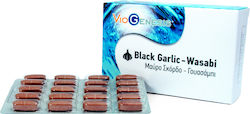 Viogenesis Black Garlic - Wasabi 60 Registerkarten