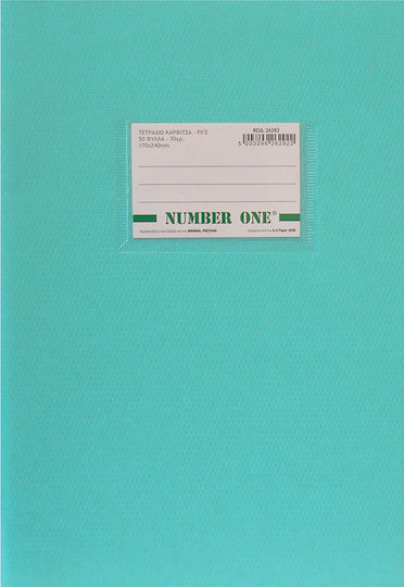 Neohart Notebook Ruled B5 50 Sheets Number One Green 1pcs