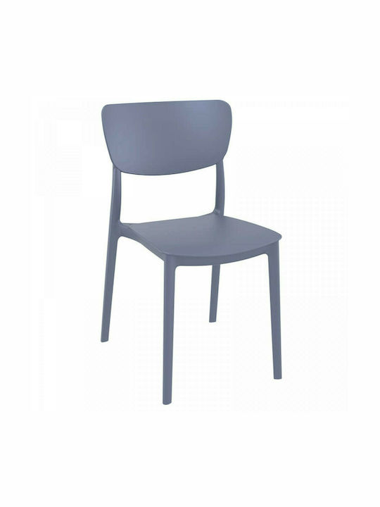 Καρέκλα Εξωτερικού Χώρου Πολυπροπυλενίου Monna 127 Dark Grey 45x53x82εκ.