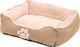 Happypet Hugs Sofa Dog Bed In Honey Colour 71x59cm