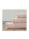 Nima Hand Towel Dorinda 40x60cm Powder Pink Weight 500gr/m²