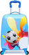 A2S Soccer Ball Παιδική Βαλίτσα με ύψος 45cm σε...