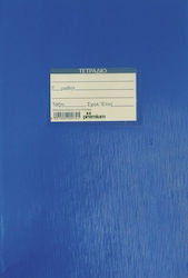 Neohart Notebook Ruled B5 40 Sheets Premium Blue 1pcs