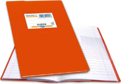 Skag Notebook Ruled A4 50 Sheets Super Orange 1pcs