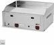 RM Gastro Redfox FTHC60G Commercial Flat Top LPG Chromium Griddle with Flat Plate 8kW 66x60x22cm