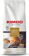 Kimbo Espresso Coffee Arabica Aroma Gold Whole Beans 500gr