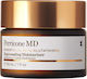 Essential Fx Acyl-Glutathione Крем Лице 30мл