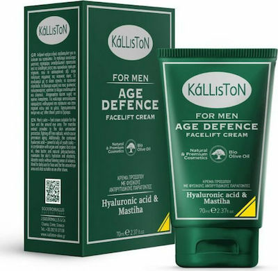Kalliston Αnti-aging & Moisturizing Cream for Men Suitable for All Skin Types with Hyaluronic Acid 70ml