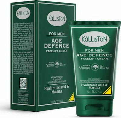 Kalliston Feuchtigkeitsspendend & Anti-Aging Creme Gesicht mit Hyaluronsäure 70ml