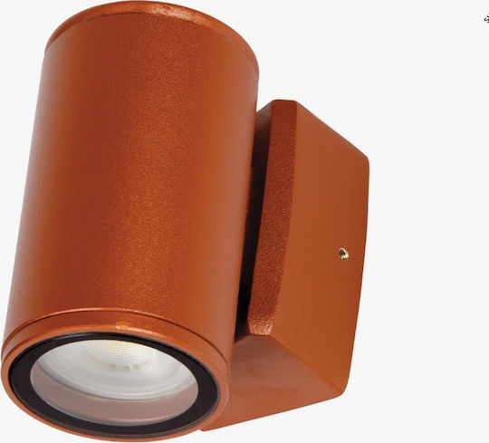 VK Lighting Wall-Mounted Outdoor Spot Light GU10 IP65