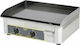 Roller Grill Ηλεκτρικό Πλατώ Ψησίματος Μαντεμένιο 60x47x23cm 3.5kW με Λεία Πλάκα PSR 600E