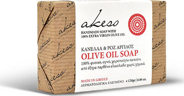 Akeso Handgefertigtes Zimt & Rosa Ton Seifenriegel mit Lavendel & Olivenöl 120gr