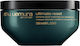 Shu Uemura Ultimate Reset Μάσκα Μαλλιών για Επανόρθωση με Argan Oil 200ml