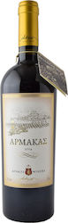 Oinopoieio Aivali Armakas Rot Trocken Nemea 750ml