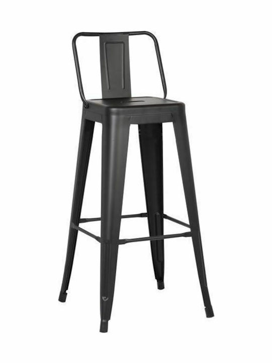 Metallic Stool for Bar Outdoor Relix Black 1pcs...