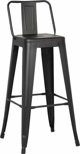 Metallischer Gartenhocker für Bar Außenbereich Relix Schwarz 44x44x96cm
