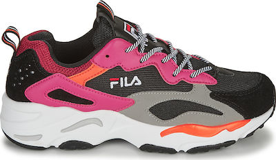 fila ray tracer skroutz