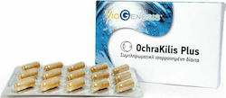 Viogenesis OchraKilis Plus 30 капси