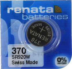 Renata 370/SR920W Μπαταρία Silver Oxide SR69 1.55V 1τμχ Renata 370/SR920W Μπαταρία Silver Oxide SR69 1.55V 1τμχ