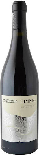 Anatolikos Vineyards Biologisch Wein Limnio Rot Trocken 750ml
