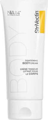 StriVectin Tightening Moisturizing Cream for Dry Skin 200ml