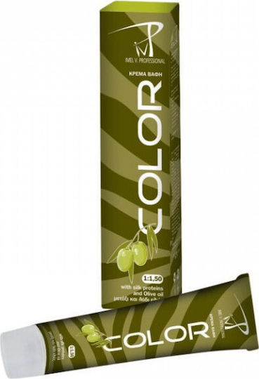 Imel Olive Spa Hair Color Cream Βαφή Μαλλιών 2 Darkest Brown 100ml