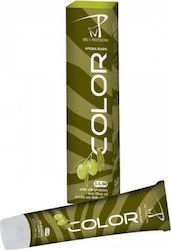 Imel Olive Spa Hair Color Cream 10.04 Lightest Copper Blond Imel Olive Spa Hair Color Cream 10.04 Lightest Copper Blond