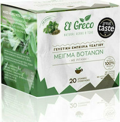 El Greco Amestec De Plante Medicinale Cu Oregano Oregano Produs Organic 20 Pungi 120gr