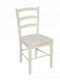 Κ2009 Cafe Wooden Chair White 41x45x85cm 2pcs