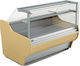 Infrico Meat Display Case VBC 25 RCP H129xW250xD115cm