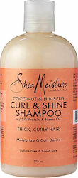 Shea Moisture Coconut & Hibiscus Shea Moisture Coconut & Hibiscus