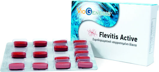 Viogenesis Flevitis Active 30 Κάψουλες