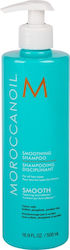 Moroccanoil Smoothing Șampoane pentru Par uscat 1x500ml