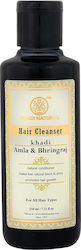 Khadi Natural Amla & Bhringraj Shampoos gegen Haarausfall 210ml