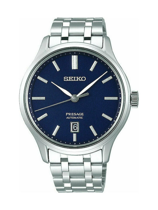 Seiko presage clearance skroutz