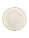 Güral Porselen Side Plate Soup made of Porcelain Beige with Diameter 20cm