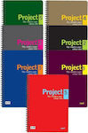 Next Spiral Notebooks Ruled A4 4 Subjects 6pcs (Μiscellaneous colours)