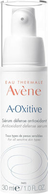 Avene A-Oxitive Αντιγηραντικό Serum Προσώπου για Λάμψη 30ml