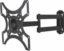 DMP LCD2923 Wall TV Mount with Arm up to 43" and 25kg