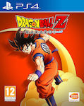 Dragon Ball Z: Kakarot PS4 Game
