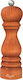 Bisetti Vintage Χειροκίνητος Μύλος Πιπεριού Ξύλινος Rust 19cm