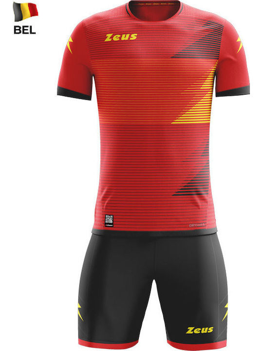 Mundial SS Belgium Ενηλίκων/Παιδικό Σετ Εμφάνισης Ποδοσφαίρου