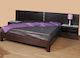 Natural Κρεβάτι King Size Ξύλινο A3006 για Στρώμα 180x200cm
