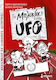 Το μπλοκάκι ενός UFO: Πάμε για μετάλλιο!